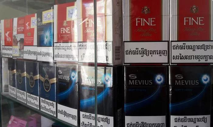老挝香烟品牌大全图片图片