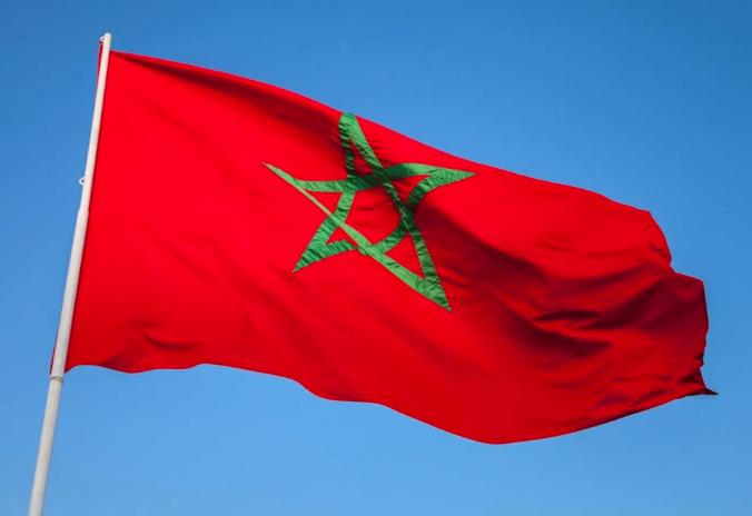 摩洛哥截图20230104135544347.jpg
